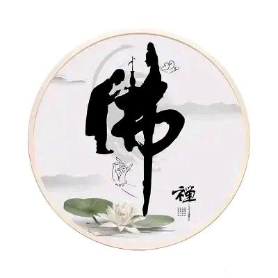 ”吃素少吃可以减少邪欲