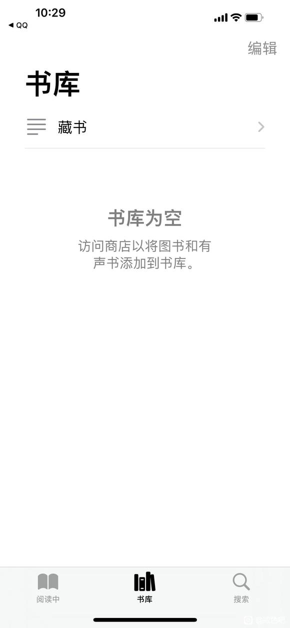 ”苹果系统为什么打开不了