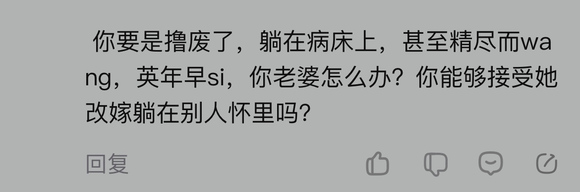 ”15年手动，今日决定戒了