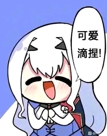 ”求问各位老哥