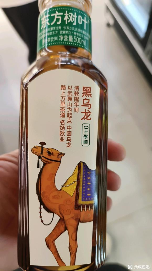 ”为什么戒色前很有精神,戒色期间每天都是昏昏沉沉的