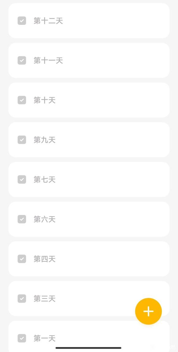 ”卡之再接再厉