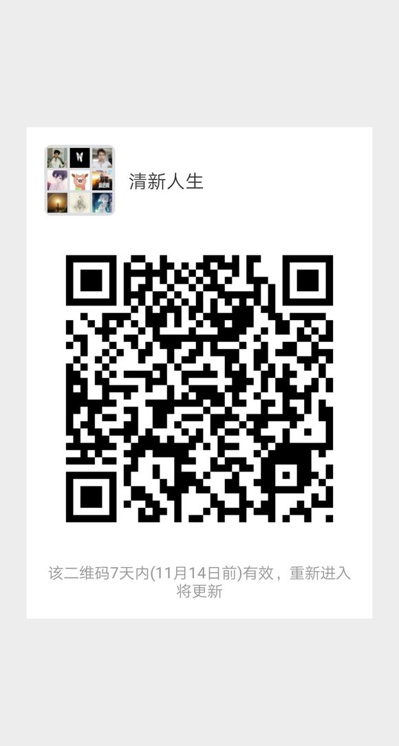 ”脱发很严重，求助啊