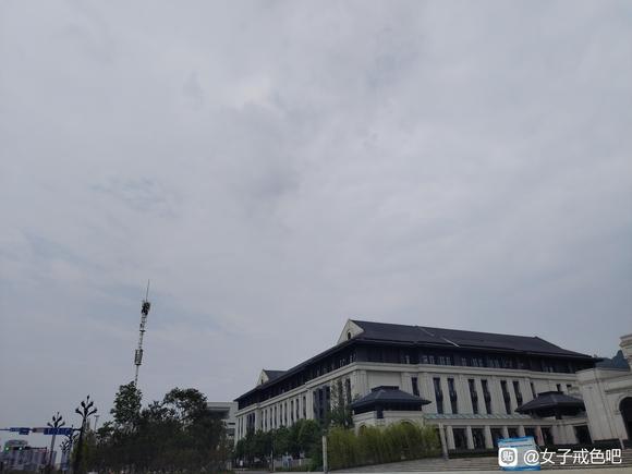 ”2024年8月18日