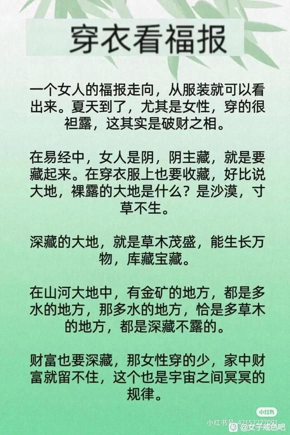 ”2024年8月18日