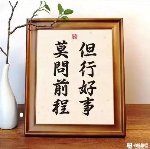 ”身体有这8大状况，说明你特别健康！