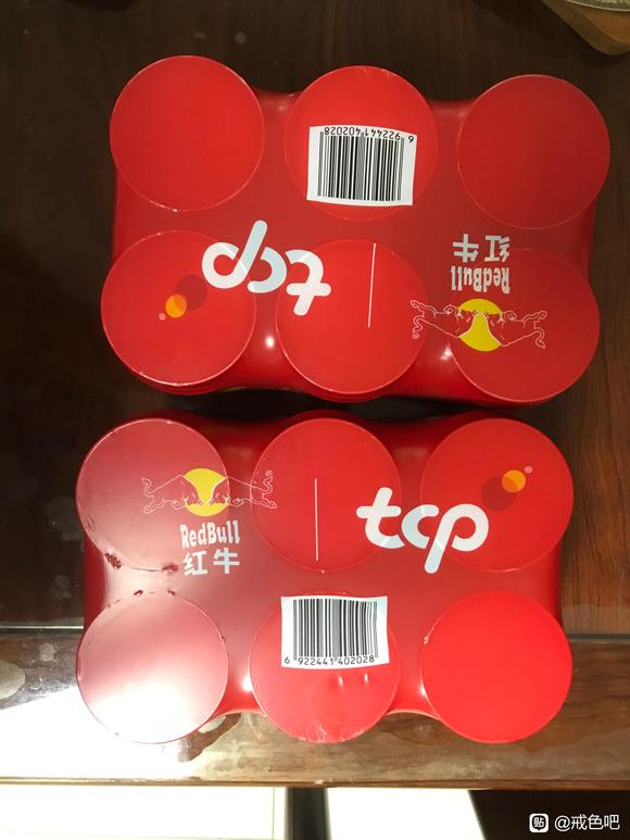 ”昨天晚上，吃了个梨，导致遗精了！！！！