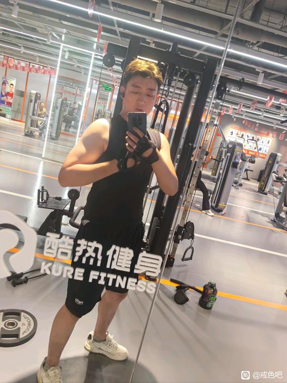 ”每天都很快乐开心