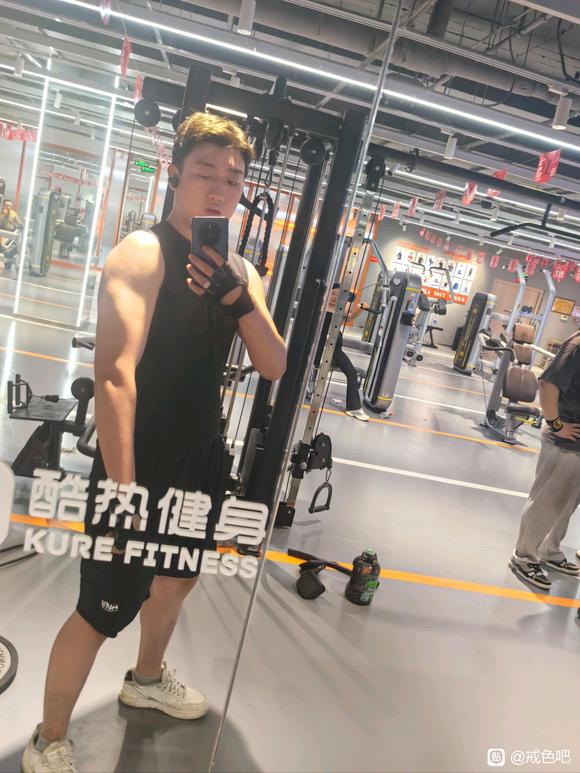 ”每天都很快乐开心