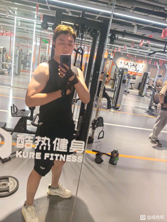 ”每天都很快乐开心