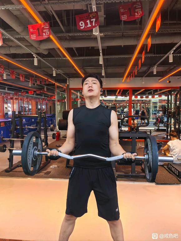 ”每天都很快乐开心