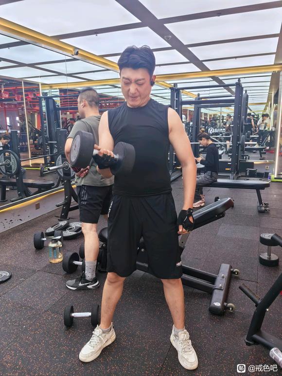 ”每天都很快乐开心