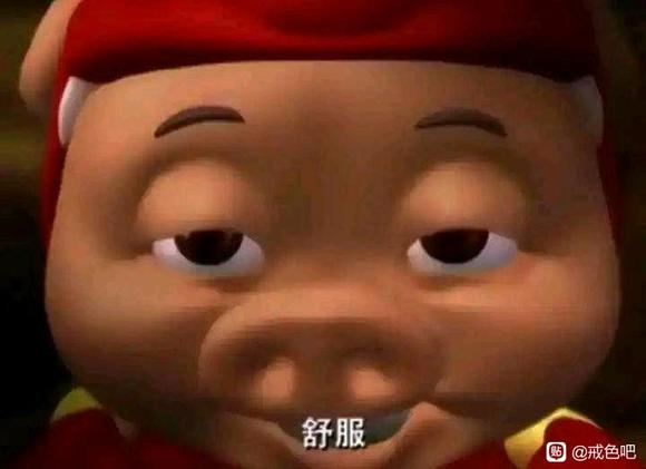 ”建个戒楼，鼠鼠每天来打卡，你们记得来监督我