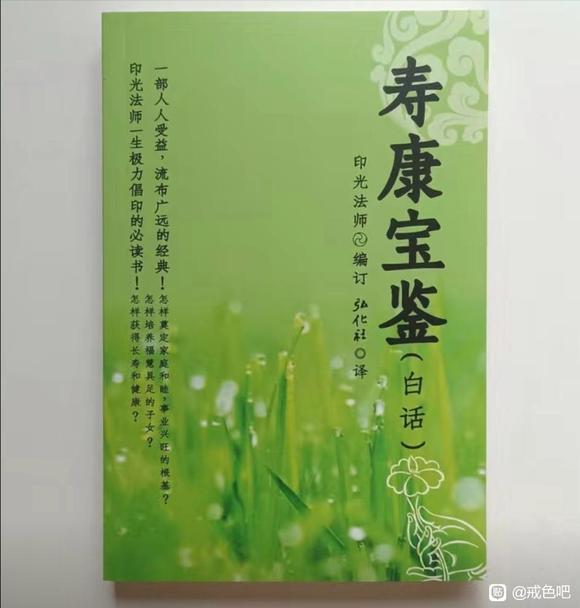 ”家人们我已经半个月没有sy了