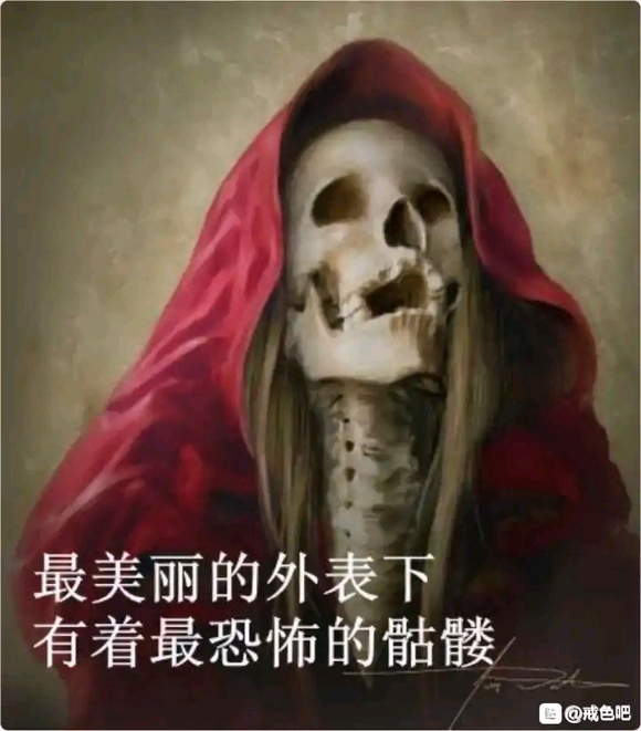 ”救命呀，各位吧友们