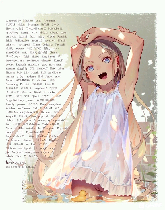 ”我不需要涩图