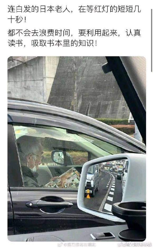 ”我不需要涩图