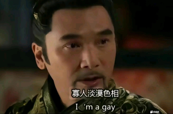 ”我不需要涩图