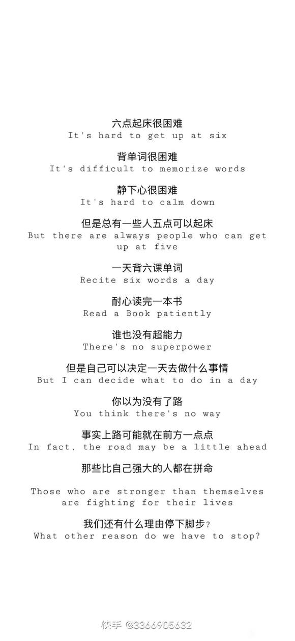 ”戒色之前，先戒手机（瘾）
