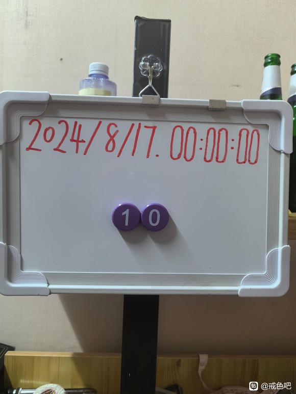 ”我已经吃全素食了