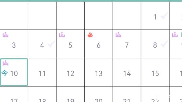 ”我这几天怎么天天都遗精啊我的天