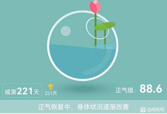 ”我这几天怎么天天都遗精啊我的天