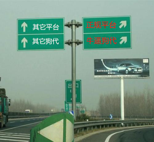 ”今天开始。绝不再看黄片，打飞机！若有破戒，死无葬身之地