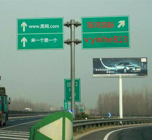 ”今天开始。绝不再看黄片，打飞机！若有破戒，死无葬身之地