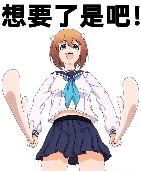 ”8U们监督我戒色