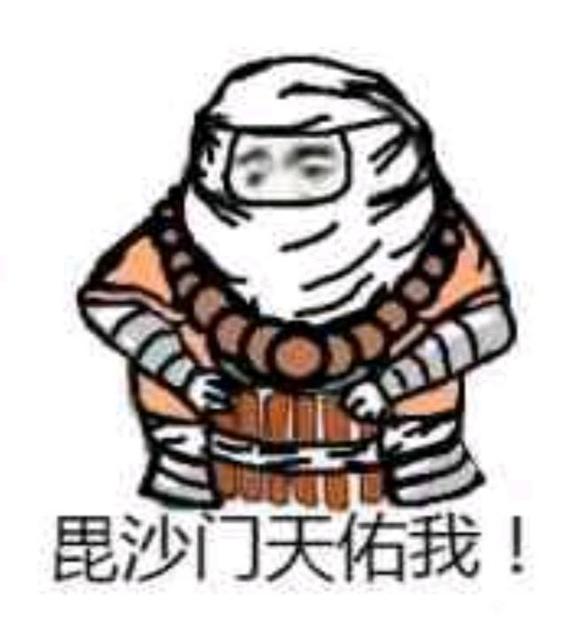 ”阻挡你戒色成功的,是你那颗犹豫不决的心