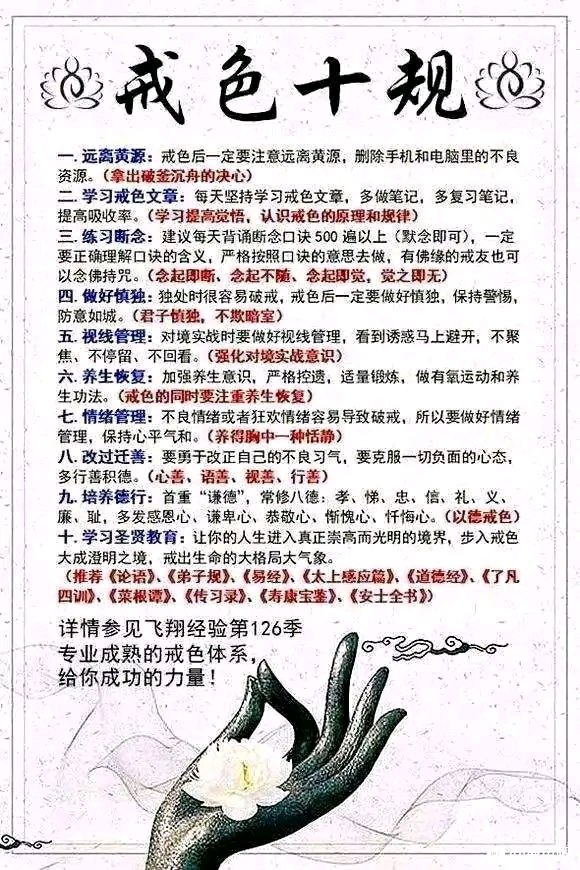 ”兄弟们，我的症状已经搞清楚了，真的很高兴，希望各位兄弟们在戒