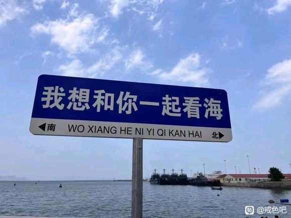 ”第一天，也是新的开始！