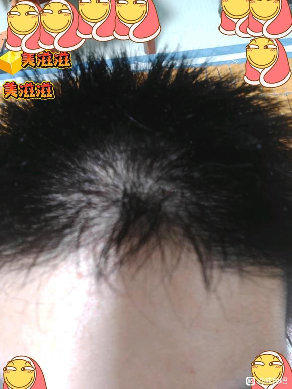 ”18岁，大一新生，四年sy的后悔