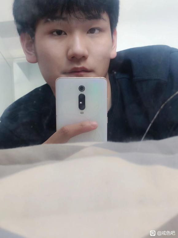 ”戒色14天了，今天破戒了，我要每天打卡戒色：）