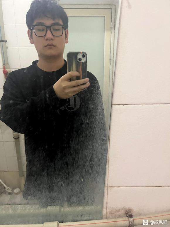 ”戒色14天了，今天破戒了，我要每天打卡戒色：）