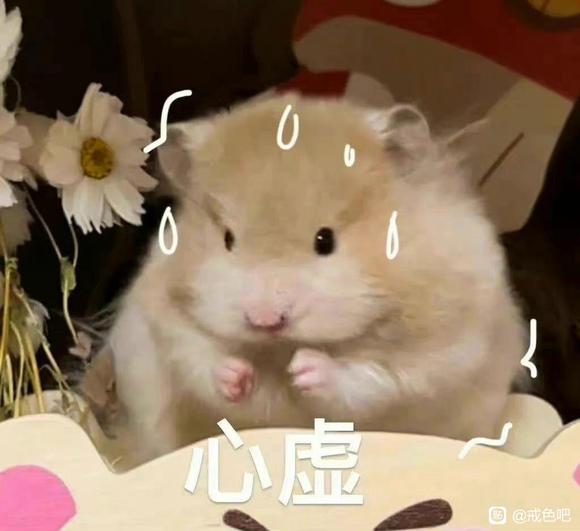 ”不要压抑或逃避欲望，要化解欲望。