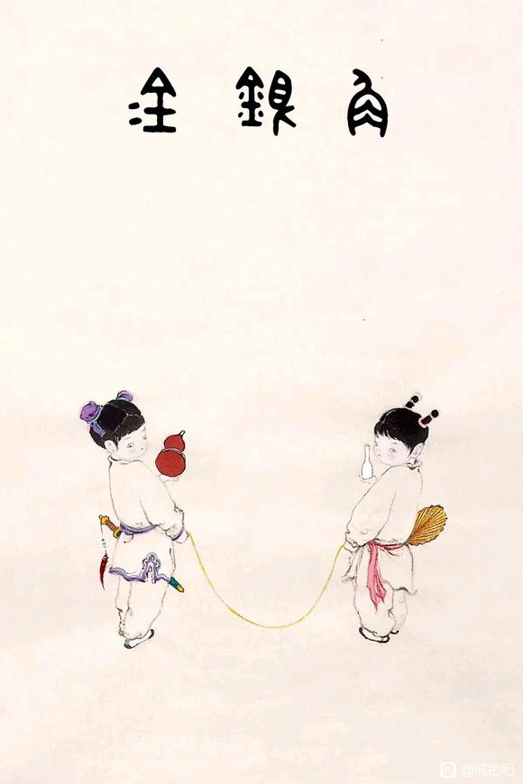 ”精满自溢是不是正常现象