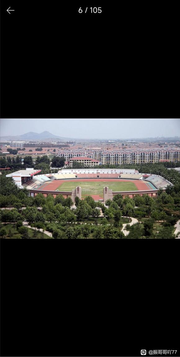 ”我在青岛农业大学等你吖