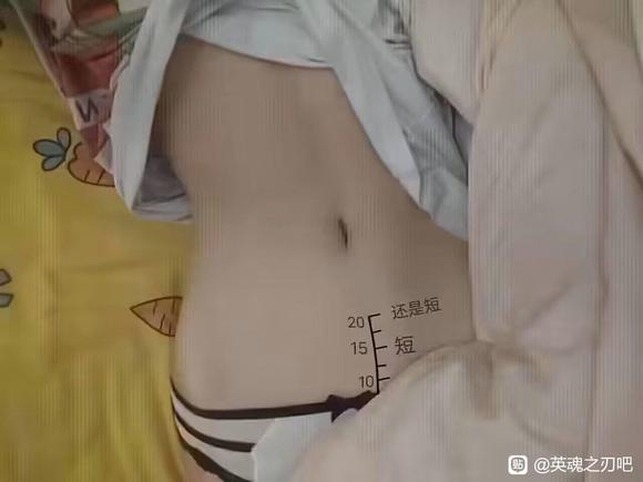 ”本人太不自律了