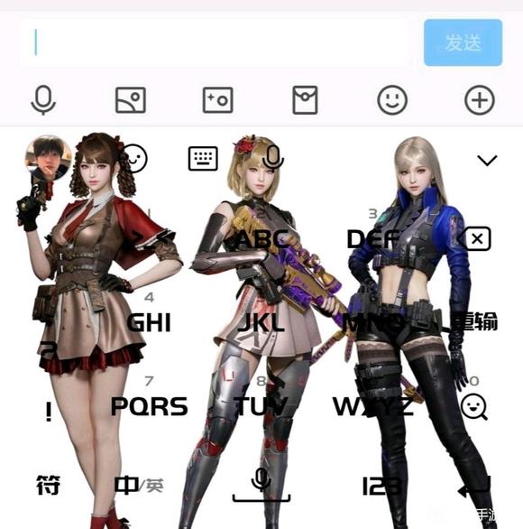 ”为岚兮儿戒色的第十天