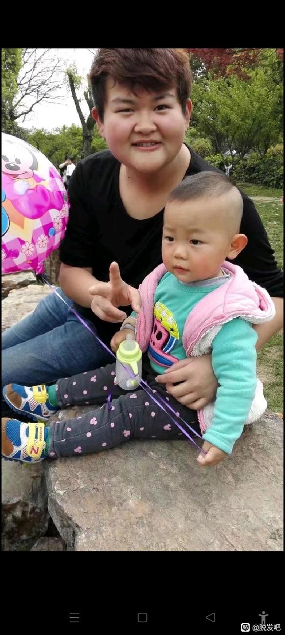 ”戒烟戒酒戒色自律