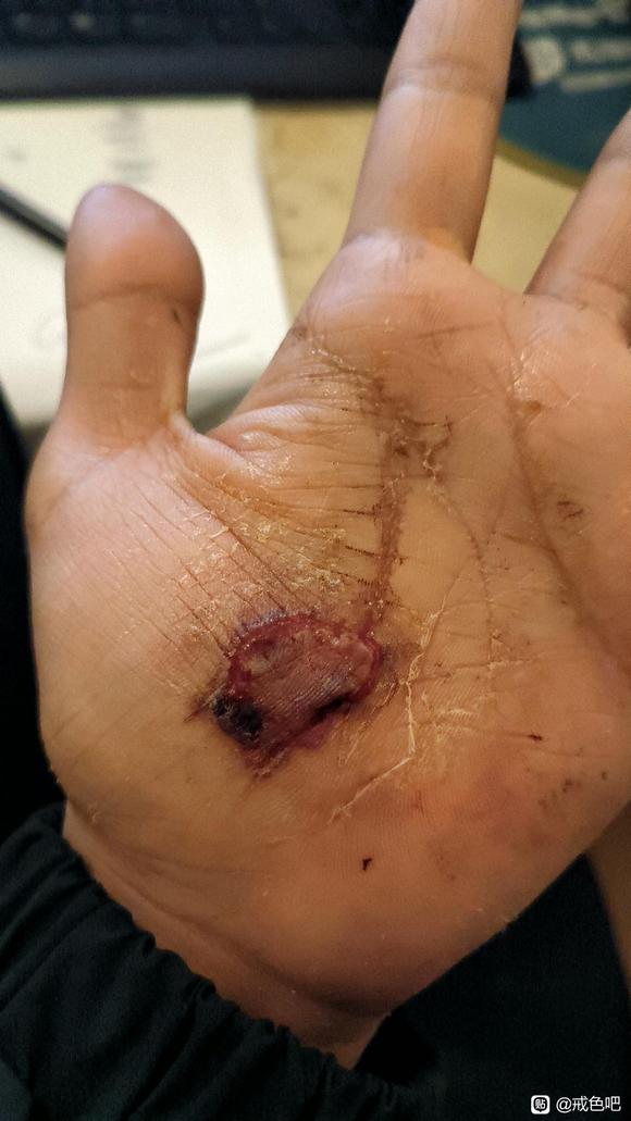 ”xie淫的果报啊