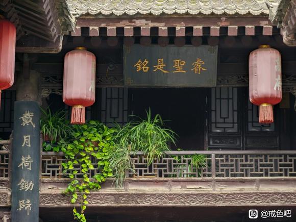 ”戒色打卡，第六十四天