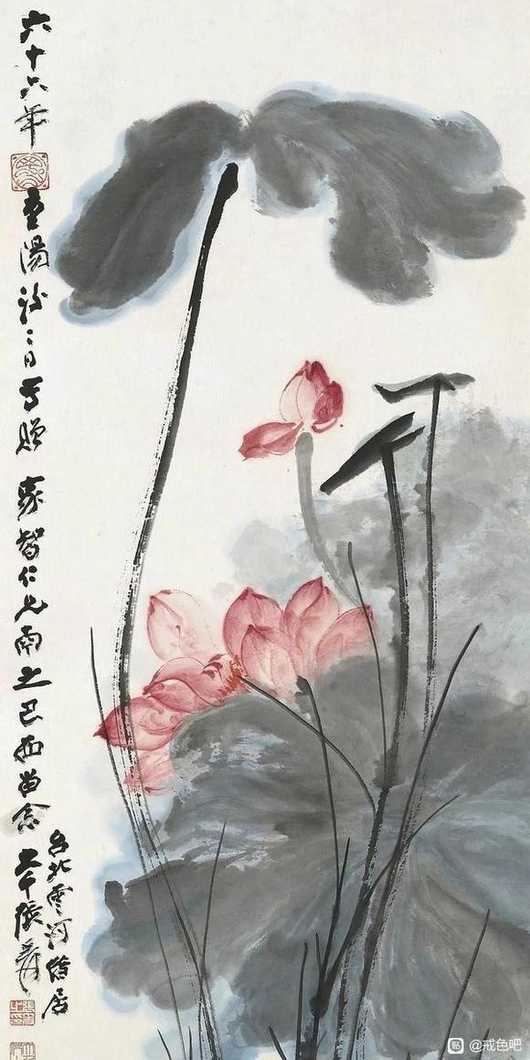 ”警惕！提高警惕！