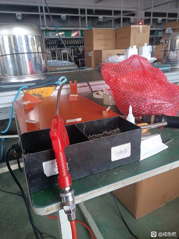 ”老哥们，一天打12小时的螺丝能不能把✈️瘾戒掉，现在戒