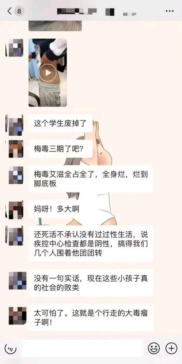 ”现在的精神小伙，唉…………