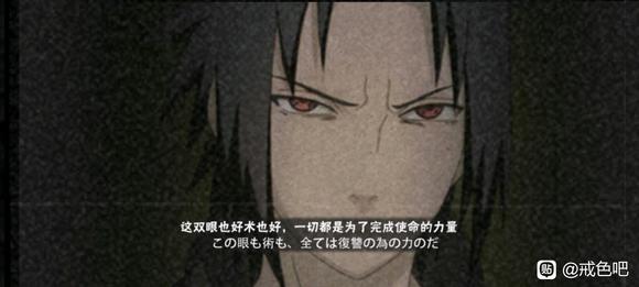 ”现在的精神小伙，唉…………