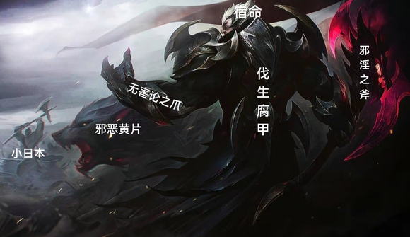 ”不净观是戒色se利器，佛陀开示过，真的好用