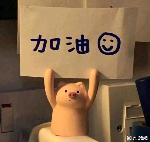 ”腰痛的几天了