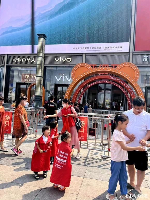 ”郑州戒se宣传